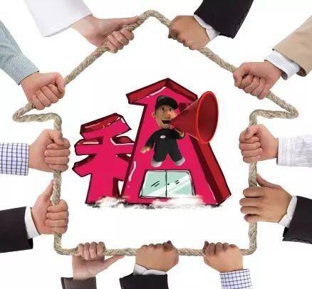 房东注意！8月起出租屋登记备案新规实施，这类房屋禁止出租