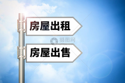 优质房屋出租图片素材免费下载 JPG高清格式助力房屋租赁服务