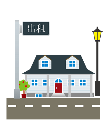 春节后福州房屋租赁市场升温 多数房源租金上调